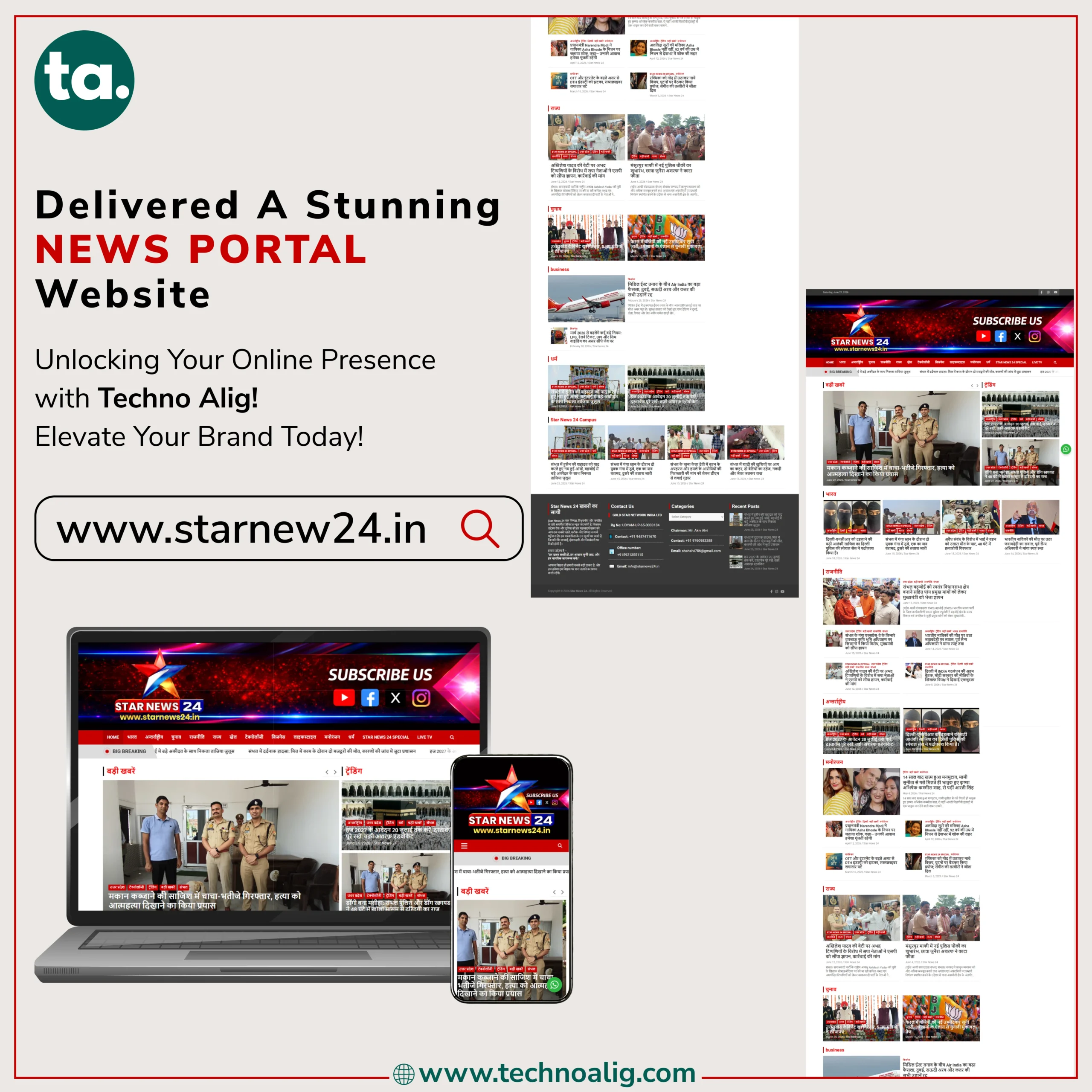 Star News 24 news website