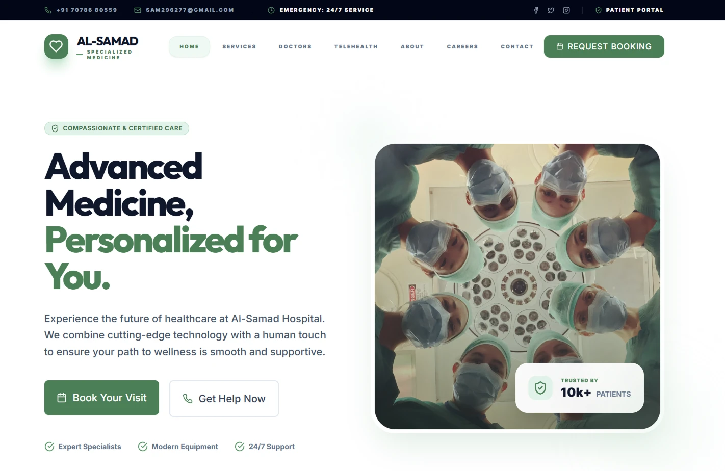 Al-Samad Hospital website